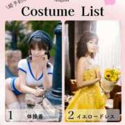 ヒメ日記 2026/08/13 06:22 投稿 あおい☆ CLUB PIAA