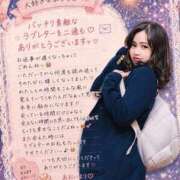 ヒメ日記 2026/08/19 18:22 投稿 あおい☆ CLUB PIAA