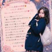 ヒメ日記 2026/09/02 06:42 投稿 あおい☆ CLUB PIAA