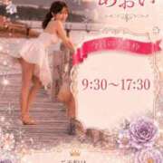 ヒメ日記 2026/09/03 09:02 投稿 あおい☆ CLUB PIAA