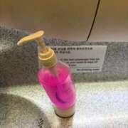 ヒメ日記 2026/09/13 17:02 投稿 あおい☆ CLUB PIAA
