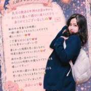 ヒメ日記 2026/09/17 15:02 投稿 あおい☆ CLUB PIAA