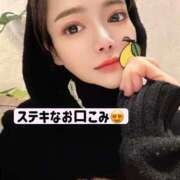 ヒメ日記 2026/09/19 01:22 投稿 あおい☆ CLUB PIAA