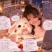 ヒメ日記 2026/09/30 12:22 投稿 あおい☆ CLUB PIAA