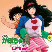 ヒメ日記 2026/10/21 23:18 投稿 あおい☆ CLUB PIAA