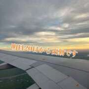 ヒメ日記 2025/07/19 20:24 投稿 北川　あや つくば風俗エキスプレス   ヌキ坂46