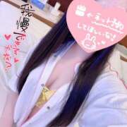 ヒメ日記 2025/10/15 15:36 投稿 北川　あや つくば風俗エキスプレス   ヌキ坂46