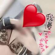 ヒメ日記 2026/04/17 20:19 投稿 北川　あや つくば風俗エキスプレス   ヌキ坂46