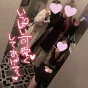 ヒメ日記 2026/04/25 01:34 投稿 北川　あや つくば風俗エキスプレス   ヌキ坂46