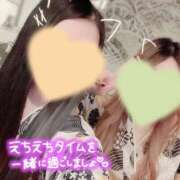 ヒメ日記 2026/06/01 01:34 投稿 北川　あや つくば風俗エキスプレス   ヌキ坂46