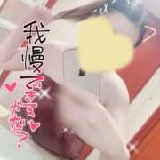 ヒメ日記 2026/06/01 20:34 投稿 北川　あや つくば風俗エキスプレス   ヌキ坂46