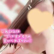 ヒメ日記 2026/06/02 01:34 投稿 北川　あや つくば風俗エキスプレス   ヌキ坂46