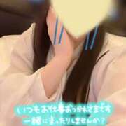 ヒメ日記 2026/06/02 20:05 投稿 北川　あや つくば風俗エキスプレス   ヌキ坂46