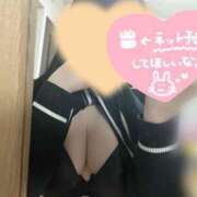 ヒメ日記 2026/06/05 15:25 投稿 北川　あや つくば風俗エキスプレス   ヌキ坂46