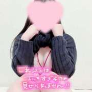 ヒメ日記 2026/06/05 23:44 投稿 北川　あや つくば風俗エキスプレス   ヌキ坂46