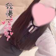 ヒメ日記 2026/06/08 19:34 投稿 北川　あや つくば風俗エキスプレス   ヌキ坂46