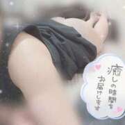 ヒメ日記 2026/09/14 01:04 投稿 北川　あや つくば風俗エキスプレス   ヌキ坂46