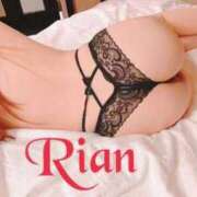 りあん 12/11 木曜日 しろうさぎ