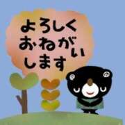 ののか お知らせ [優良人妻店]セレブスタイル（山口～防府～萩）