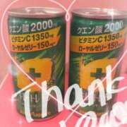 ヒメ日記 2025/01/15 12:55 投稿 えりか マリン千姫
