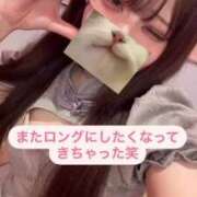 ヒメ日記 2025/01/25 07:46 投稿 えりか マリン千姫