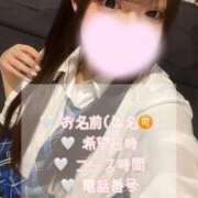 ヒメ日記 2025/02/28 13:40 投稿 えりか マリン千姫