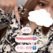 ヒメ日記 2025/05/11 04:36 投稿 えりか マリン千姫