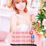 ヒメ日記 2025/05/25 06:06 投稿 えりか マリン千姫