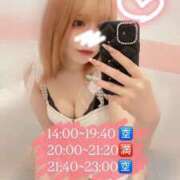 ヒメ日記 2025/06/04 09:46 投稿 えりか マリン千姫