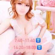 ヒメ日記 2025/06/07 21:46 投稿 えりか マリン千姫