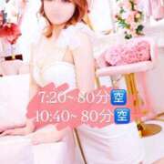 ヒメ日記 2025/06/13 21:06 投稿 えりか マリン千姫