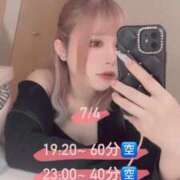 ヒメ日記 2025/07/04 00:46 投稿 えりか マリン千姫