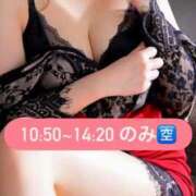 ヒメ日記 2025/07/19 05:16 投稿 えりか マリン千姫