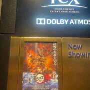 ヒメ日記 2025/07/19 12:11 投稿 えりか マリン千姫