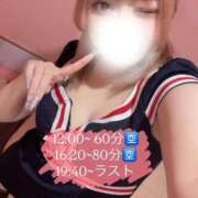 ヒメ日記 2025/07/22 19:26 投稿 えりか マリン千姫