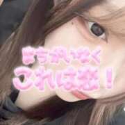 ヒメ日記 2025/07/30 12:09 投稿 えりか マリン千姫