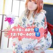 ヒメ日記 2025/08/15 04:46 投稿 えりか マリン千姫