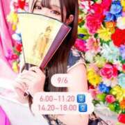 ヒメ日記 2025/09/05 19:42 投稿 えりか マリン千姫