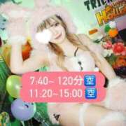 ヒメ日記 2025/10/14 20:18 投稿 えりか マリン千姫