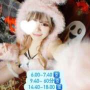 ヒメ日記 2025/10/18 19:12 投稿 えりか マリン千姫