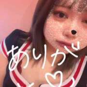 ヒメ日記 2025/10/19 17:12 投稿 えりか マリン千姫