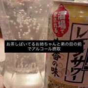 ヒメ日記 2025/10/31 20:02 投稿 えりか マリン千姫