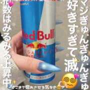 ヒメ日記 2025/11/28 10:12 投稿 えりか マリン千姫