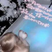 ヒメ日記 2026/09/13 01:28 投稿 あいみ タレント倶楽部プレミアム