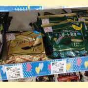 ヒメ日記 2025/12/03 06:02 投稿 みずき 土浦人妻浮気現場