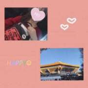 ヒメ日記 2025/12/12 15:02 投稿 みずき 土浦人妻浮気現場