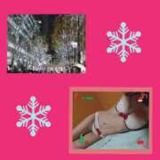 ヒメ日記 2025/12/24 18:48 投稿 みずき 土浦人妻浮気現場