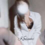 ヒメ日記 2025/05/31 17:42 投稿 矢野 かすみ SUMIRE