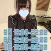 ヒメ日記 2025/05/06 07:33 投稿 ユズキお嬢様 M&m Maidとm男の夢物語。