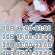 ヒメ日記 2025/06/16 13:00 投稿 ユズキお嬢様 M&m Maidとm男の夢物語。